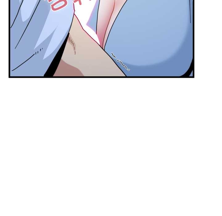 发小碰不得第90話