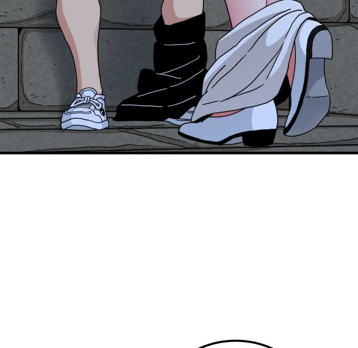 发小碰不得第90話