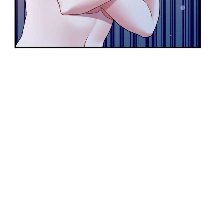 发小碰不得第90話