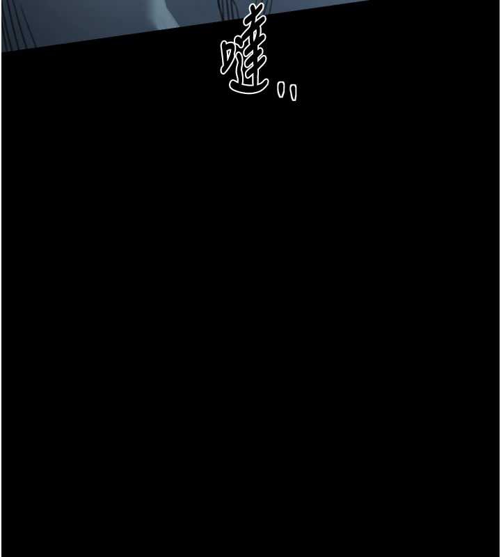 最强家丁第59話-丈夫好友入室搶妻