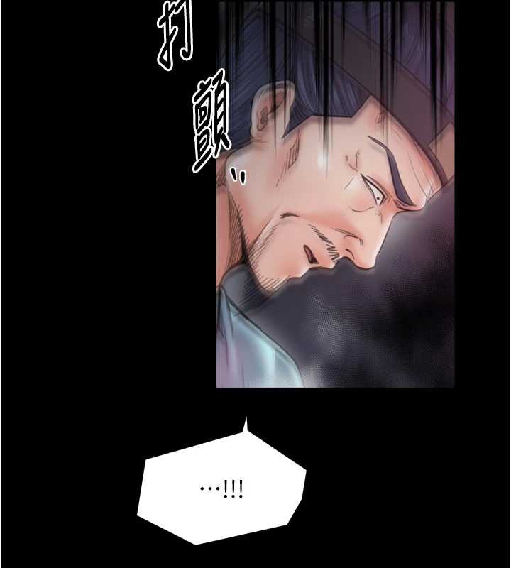 最強家丁第59話-丈夫好友入室搶妻