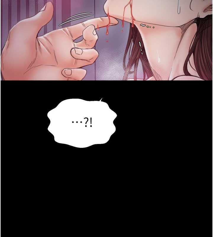 最强家丁第59話-丈夫好友入室搶妻