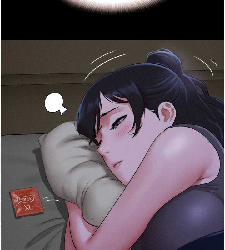 韶恩第71話-姐妹爭上位