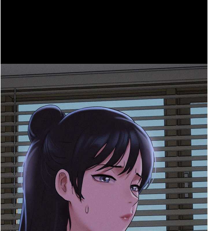 韶恩第71話-姐妹爭上位