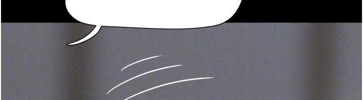 韶恩第71話-姐妹爭上位