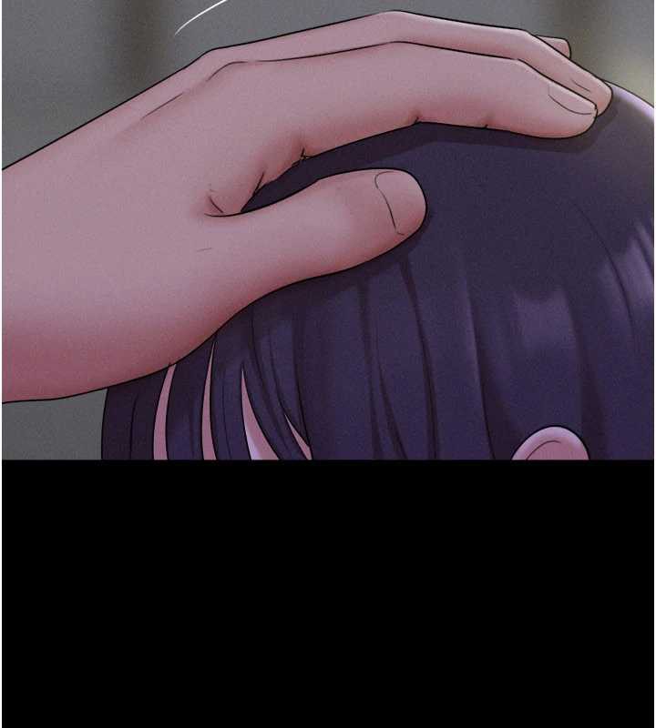 韶恩第71話-姐妹爭上位