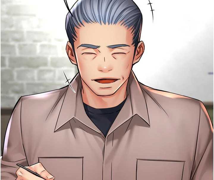 癢樂多阿姨第83話-我會告訴你實情…