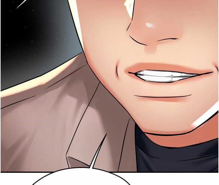 痒乐多阿姨第83話-我會告訴你實情…