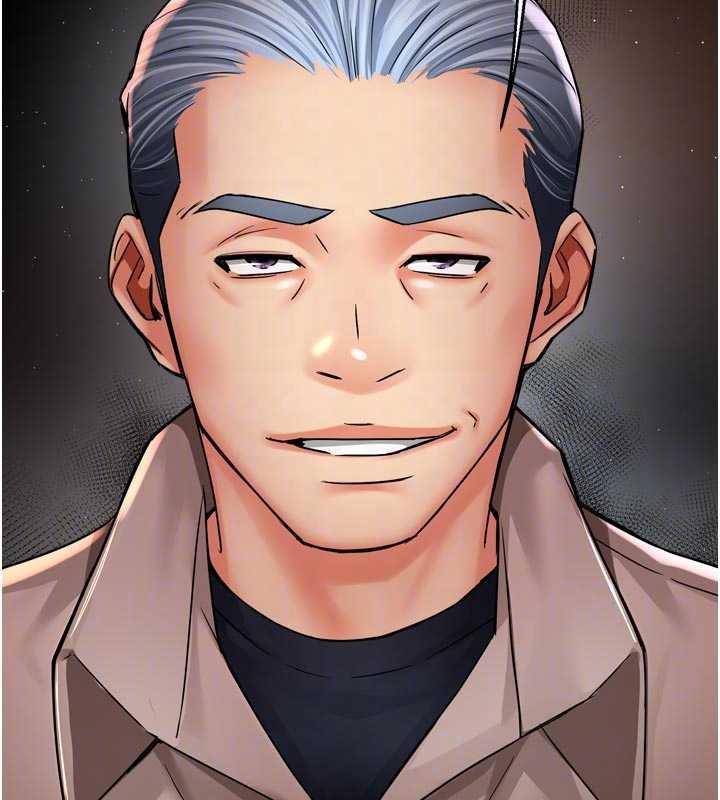 癢樂多阿姨第83話-我會告訴你實情…