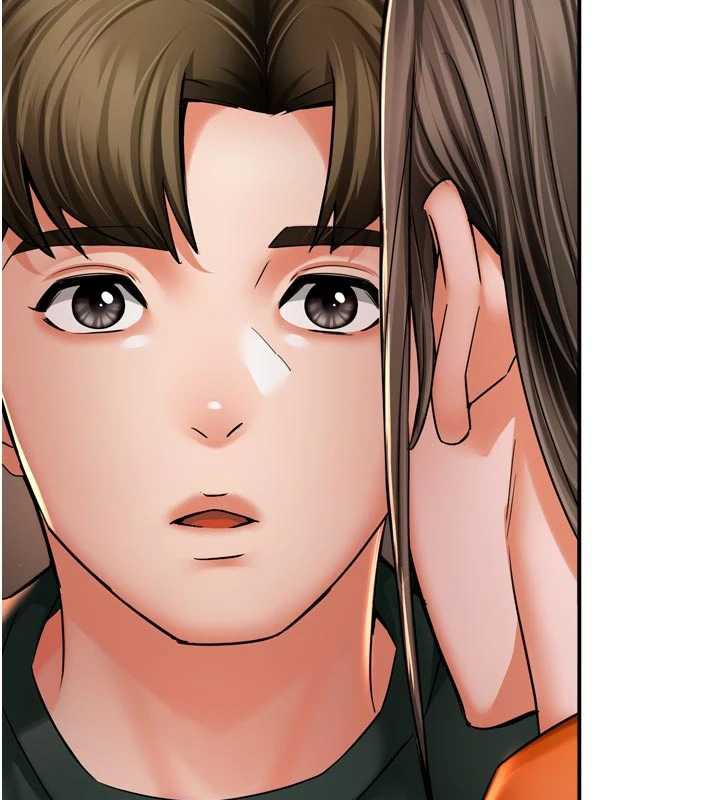 痒乐多阿姨第83話-我會告訴你實情…