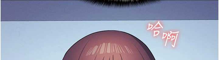 羞恥課堂第9話-做錯事就是要受罰