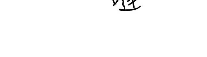 羞恥課堂第9話-做錯事就是要受罰