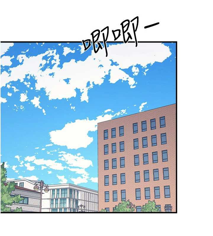 羞恥課堂第9話-做錯事就是要受罰