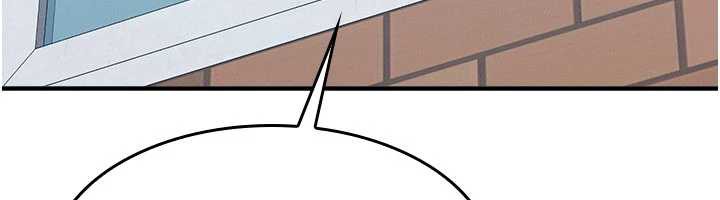 羞恥課堂第9話-做錯事就是要受罰