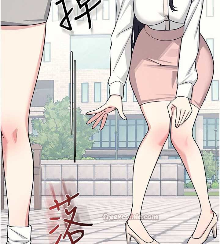 羞恥課堂第9話-做錯事就是要受罰