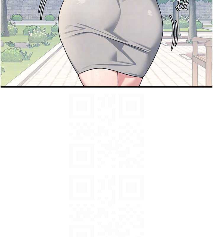 羞恥課堂第9話-做錯事就是要受罰