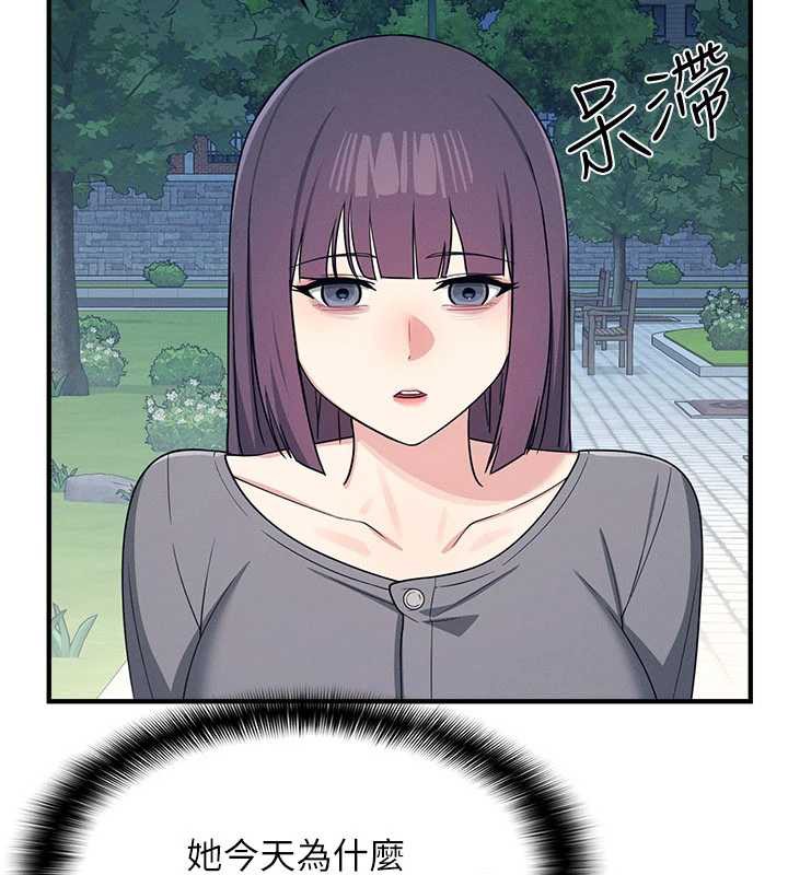 羞恥課堂第9話-做錯事就是要受罰