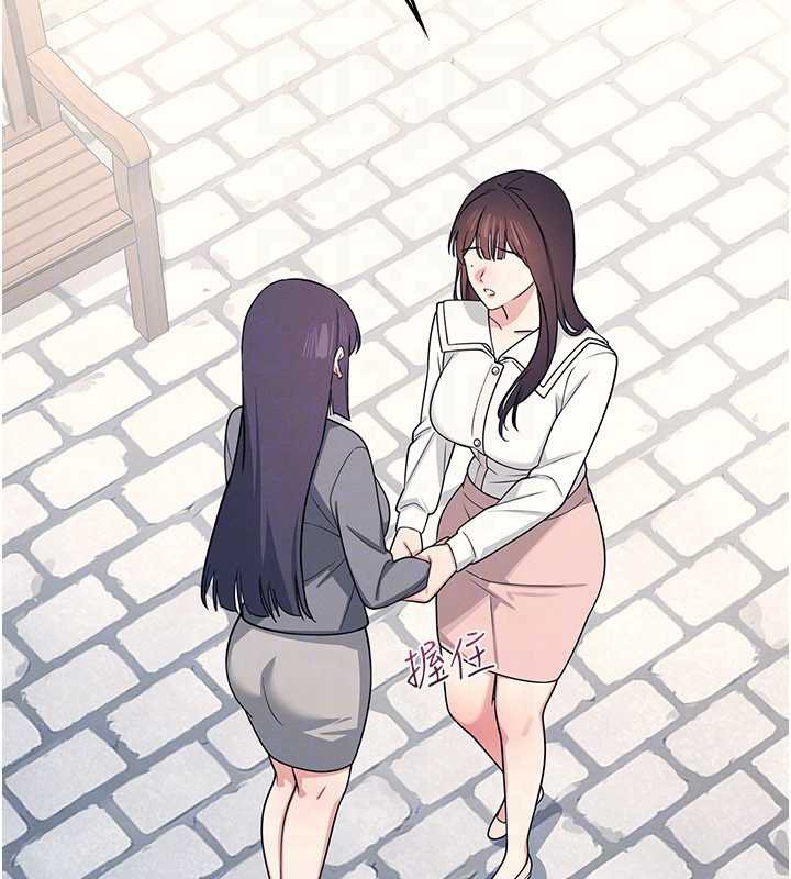 羞恥課堂第9話-做錯事就是要受罰