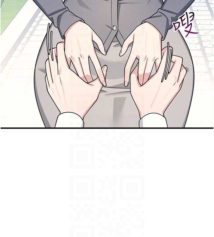 羞恥課堂第9話-做錯事就是要受罰