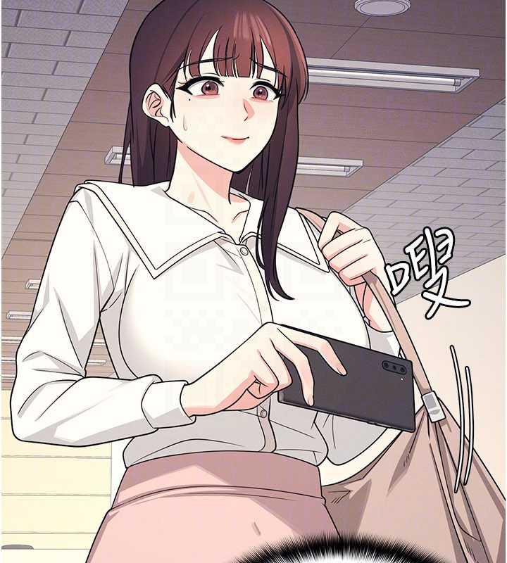 羞恥課堂第9話-做錯事就是要受罰