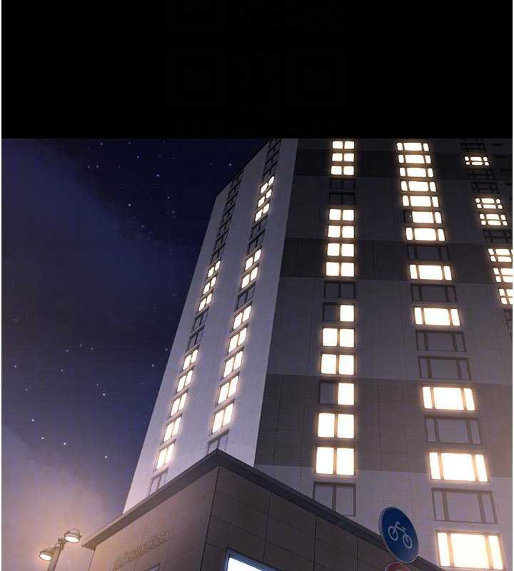 獵艷琯理員第13話-要用什麼辦法上她呢?