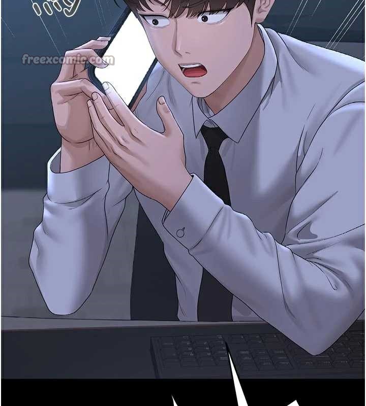 猎艷管理员第13話-要用什麼辦法上她呢?