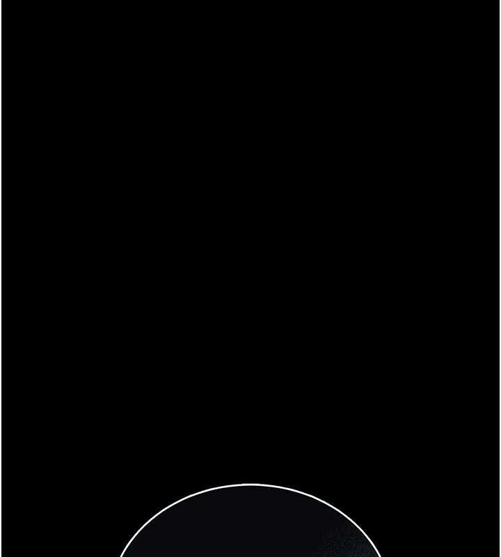 獵艷琯理員第13話-要用什麼辦法上她呢?