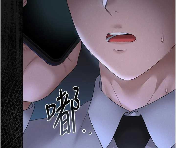 獵艷琯理員第13話-要用什麼辦法上她呢?