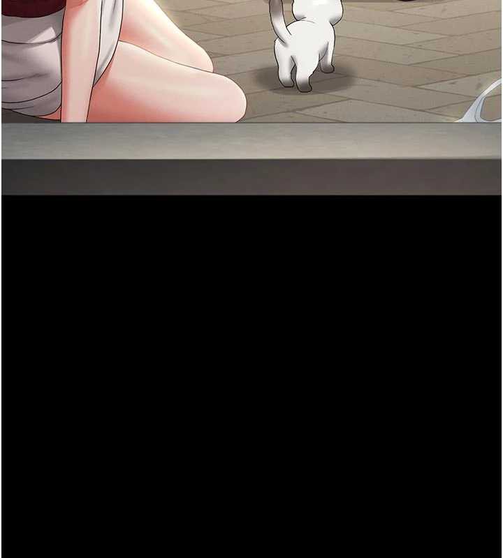 獵艷琯理員第13話-要用什麼辦法上她呢?