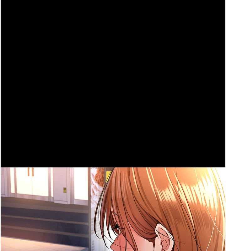 借妻條約第19話-你和姐姐睡了嗎?