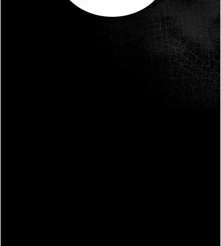 借妻條約第19話-你和姐姐睡了嗎?