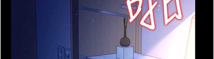 借妻條約第19話-你和姐姐睡了嗎?