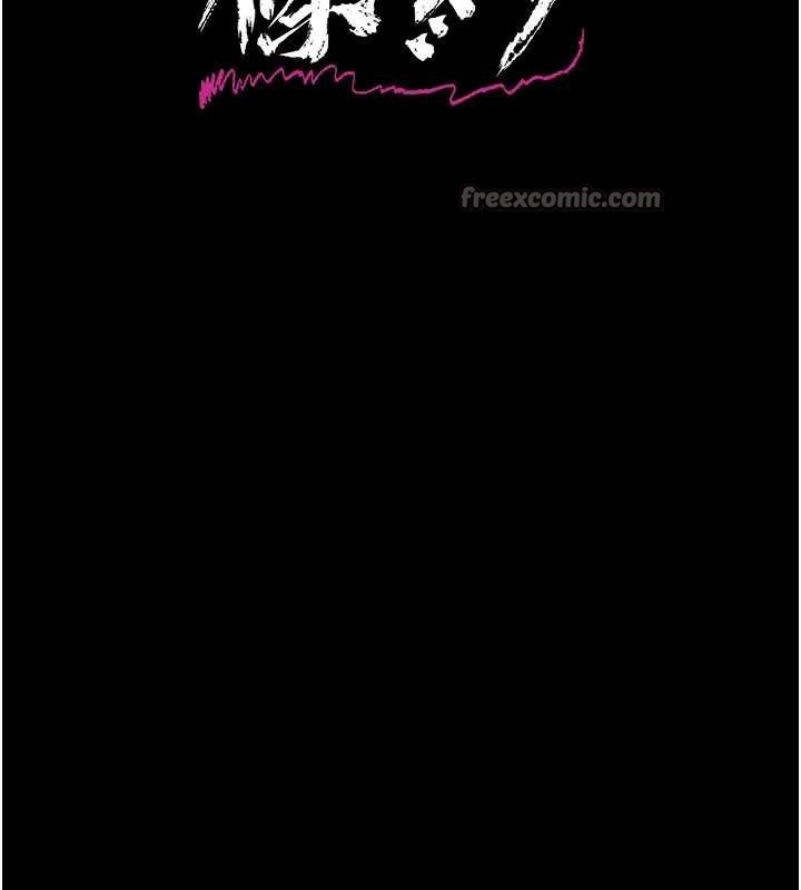 借妻条约第19話-你和姐姐睡了嗎?