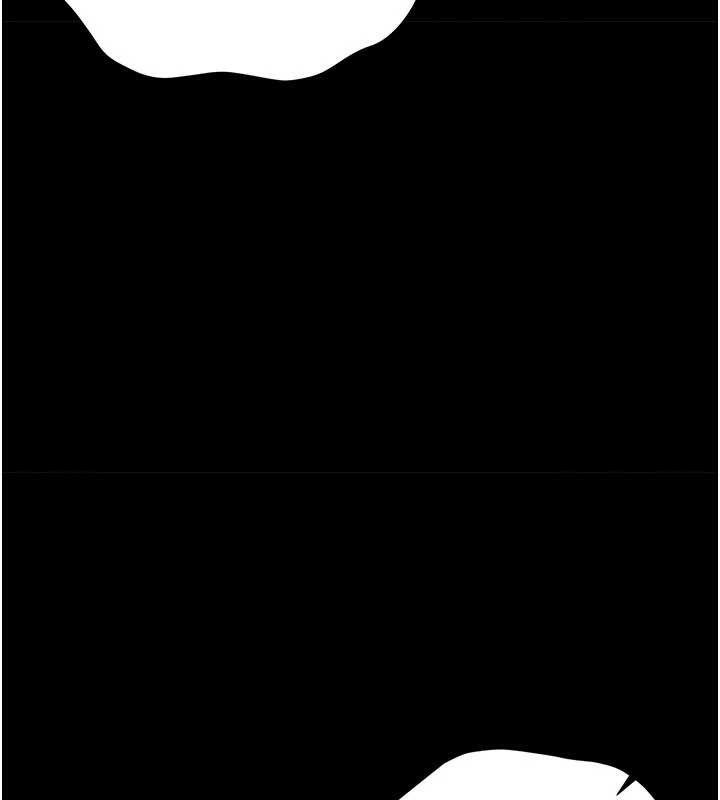 借妻條約第19話-你和姐姐睡了嗎?