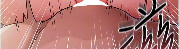 借妻條約第19話-你和姐姐睡了嗎?