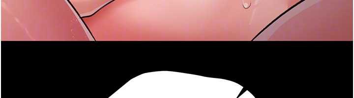 借妻條約第19話-你和姐姐睡了嗎?