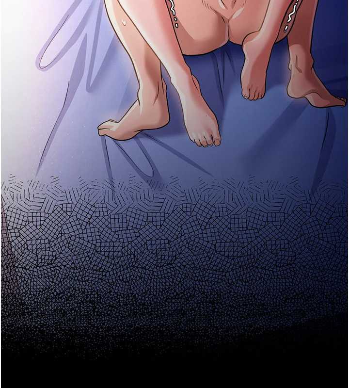 借妻條約第19話-你和姐姐睡了嗎?