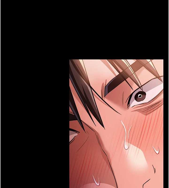 借妻條約第19話-你和姐姐睡了嗎?