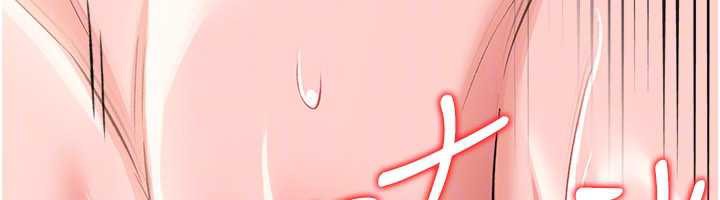 借妻条约第19話-你和姐姐睡了嗎?