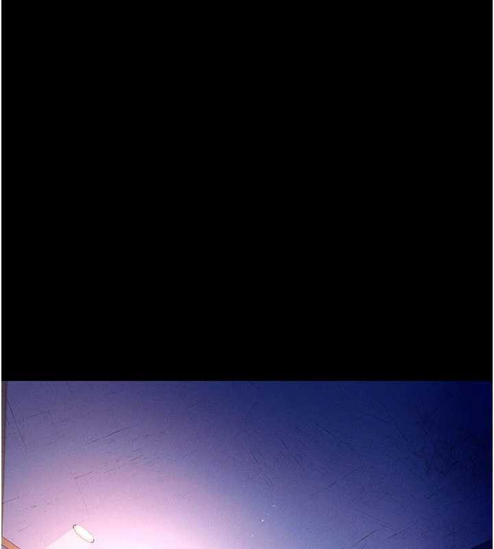 借妻條約第19話-你和姐姐睡了嗎?