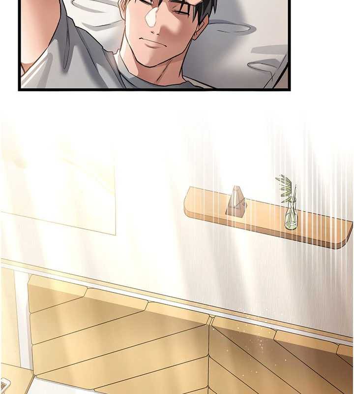 借妻條約第19話-你和姐姐睡了嗎?