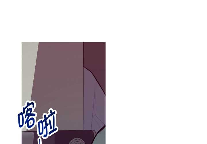 這都什麽事兒啊？第16話