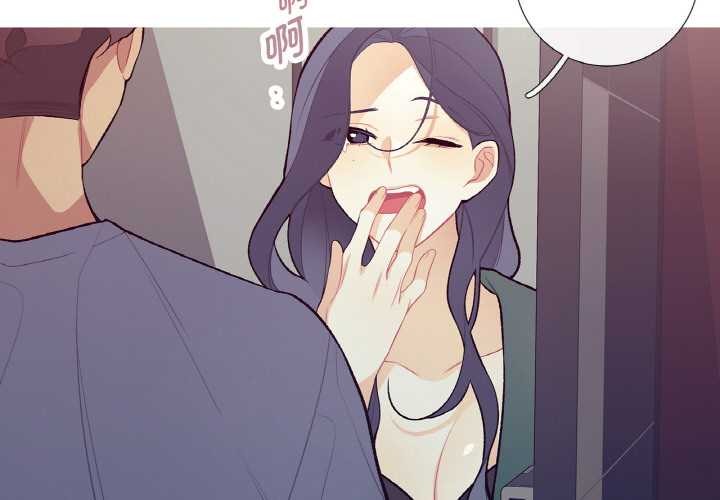 這都什麽事兒啊？第16話