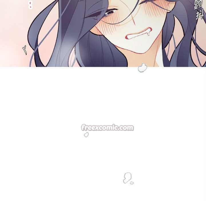 这都什么事儿啊？第16話