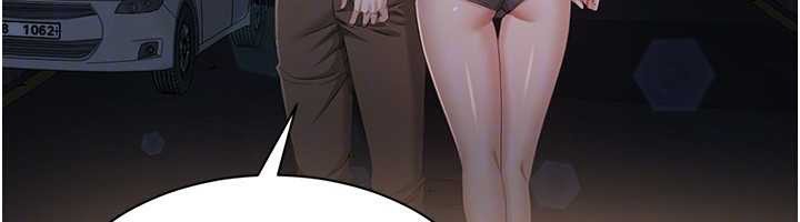 倒追游戏第22話-第一次在外面高潮了…