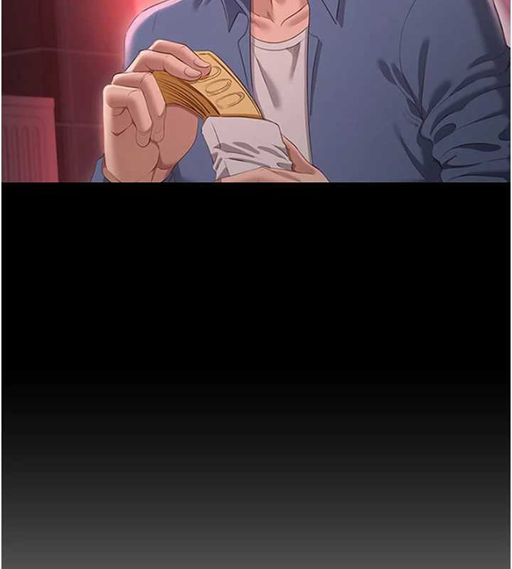 倒追游戏第22話-第一次在外面高潮了…