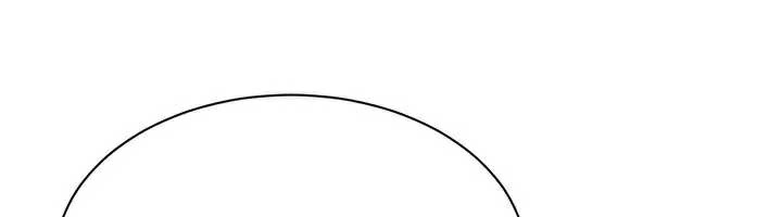 倒追遊戲第22話-第一次在外面高潮了…