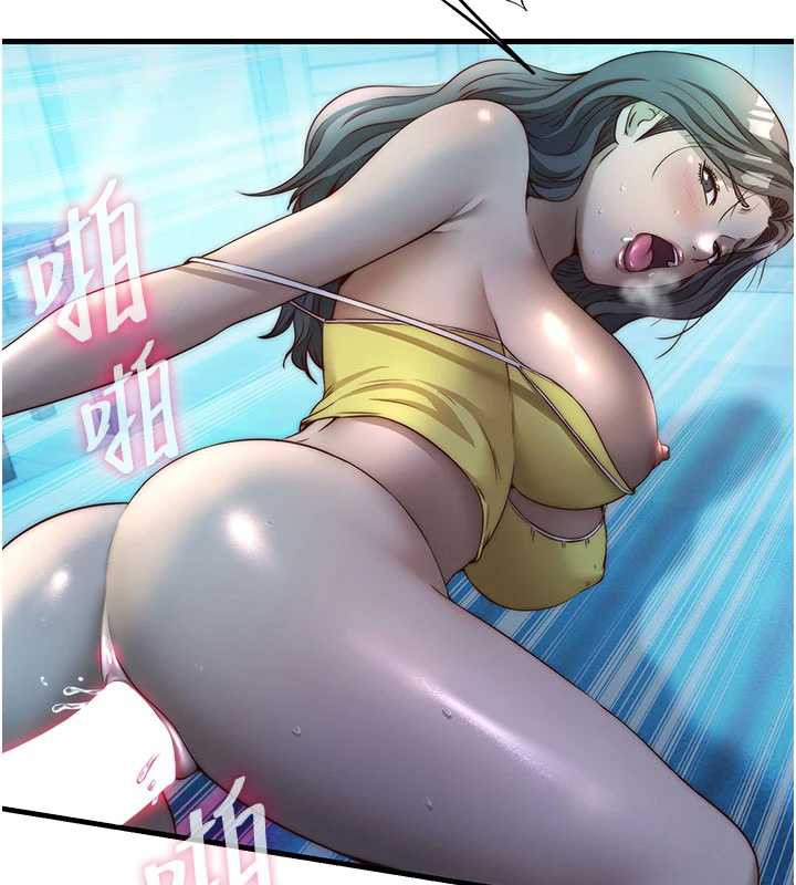 民宿精营中第32話-跟姐姐做愛一整晚♥