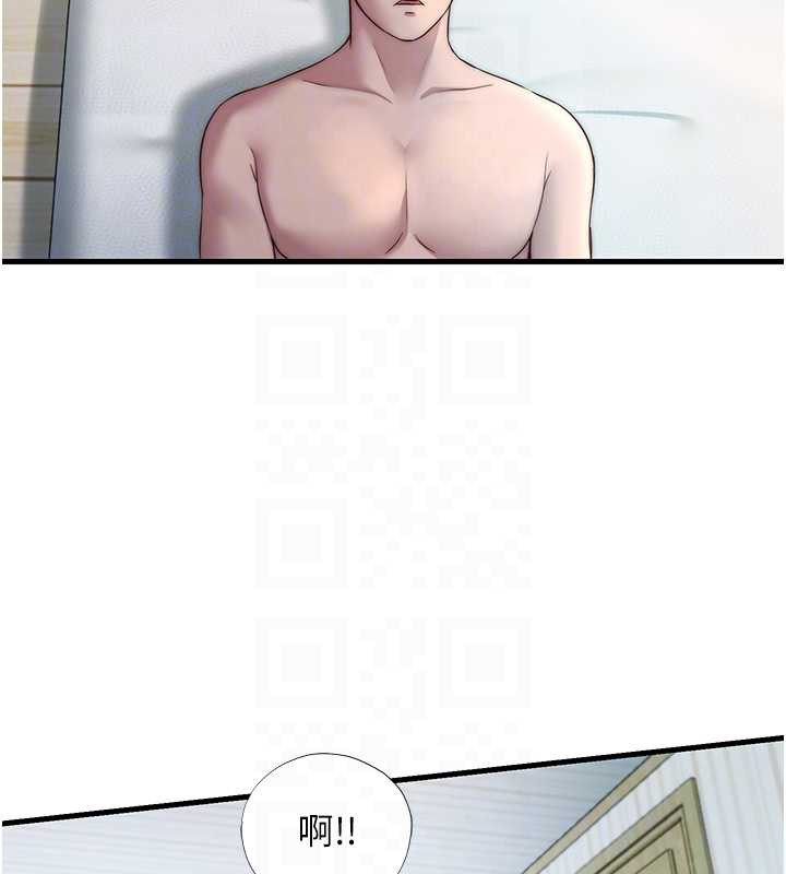 民宿精营中第32話-跟姐姐做愛一整晚♥