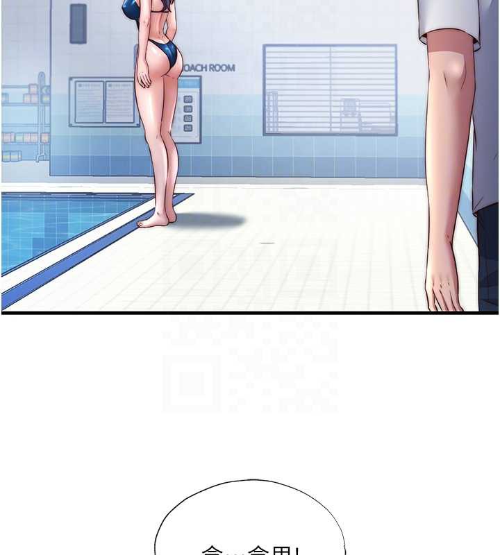 民宿精营中第32話-跟姐姐做愛一整晚♥